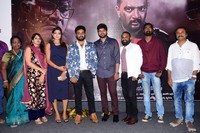 U Movie Audio Launch